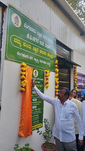 IMG_20260109_095539415_HDR