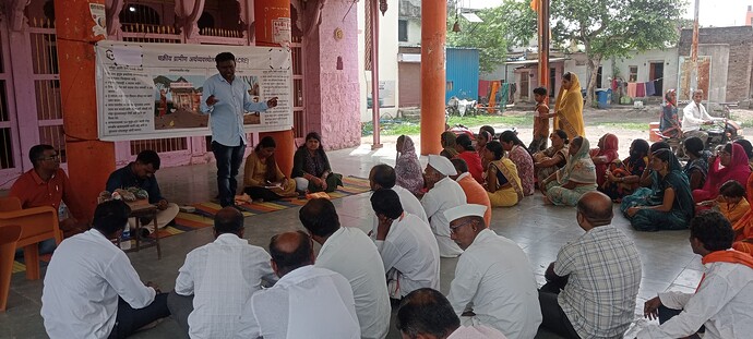 ACRE Nilajgaon Meeting