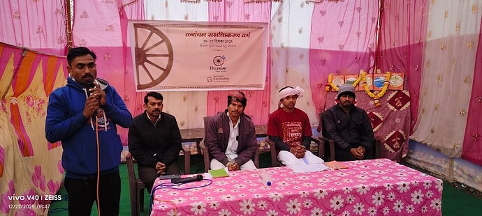 WhatsApp Image 2025-12-22 at 10.27.33