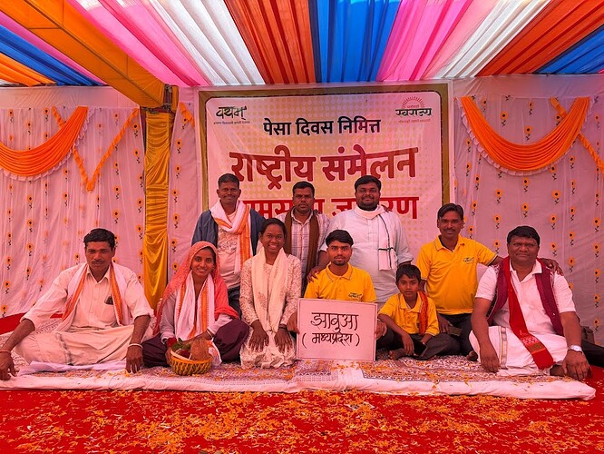 WhatsApp Image 2025-12-24 at 17.08.42 (1)