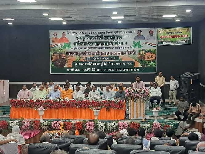 WhatsApp Image 2026-07-10 at 11.40.17 AM